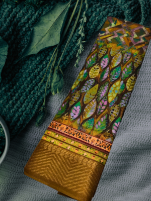 Digital Print Saree with Golden Jari Border ? Peach Multicolour Design