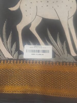 KALAMKAARI SAREES - BLACK