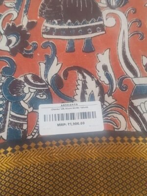 KALAMKAARI SAREES - MAROON.