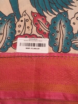 KALAMKAARI SAREES - PINK