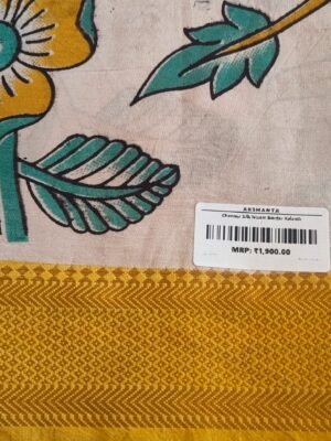 KALAMKAARI SAREES - GREEN