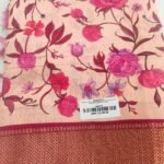 Cream Pink
