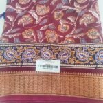 Chocolate Brown