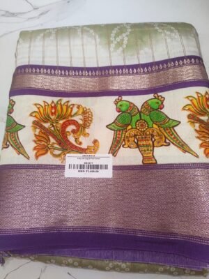 Ruby Silk Digital Print Sarees - Parrot Green