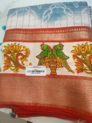 Ruby Silk Digital Print Sarees - Sky Blue
