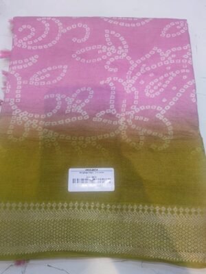 Mangalagiri Digital Print Sarees - Light Pink