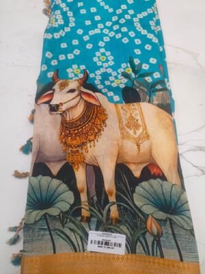 Mangalagiri Digital Print Sarees - Sky Blue