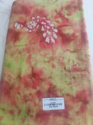 Pure VIP Cotton Saree - Cream