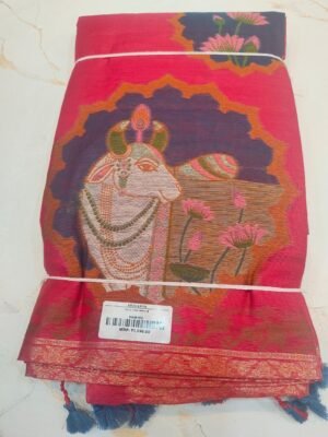 Fancy Dress Material - Pink