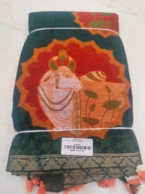 Fancy Dress Material - Green