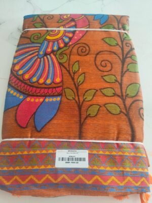 Fancy Dress Material - Brown